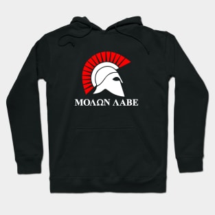 Mod.13 Molon Labe Greek Spartan Hoodie